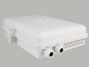 Tengibox ljósleiðara ftt-fdb-165